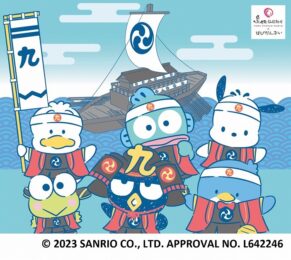 はぴだんぶい×⿃⽻旅館組合コラボ開催