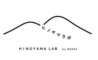 「ヒノヤマラボ」がオープンしました。