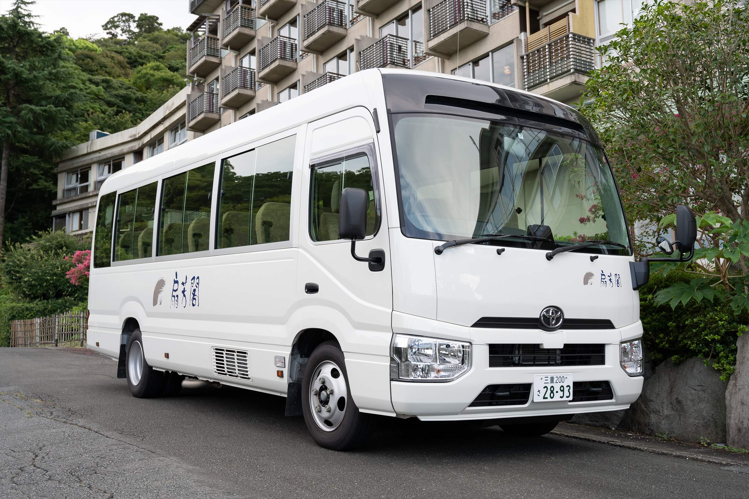 令和７年 １１月８日の送迎について